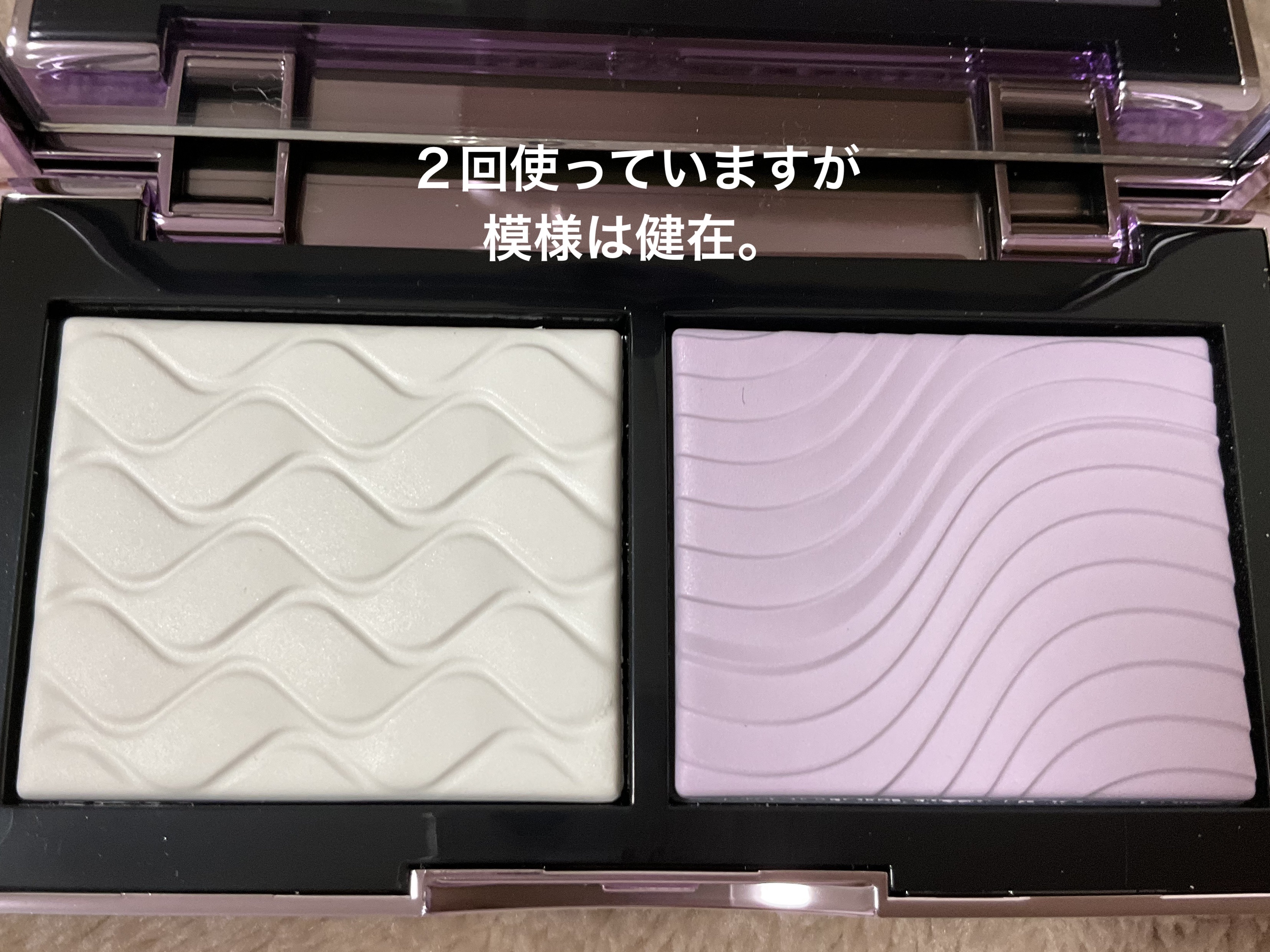 スタジオ フィックス プロ セット ブラー プレスト パウダー デュオ/M・A・C/プレストパウダーを使ったクチコミ（2枚目）