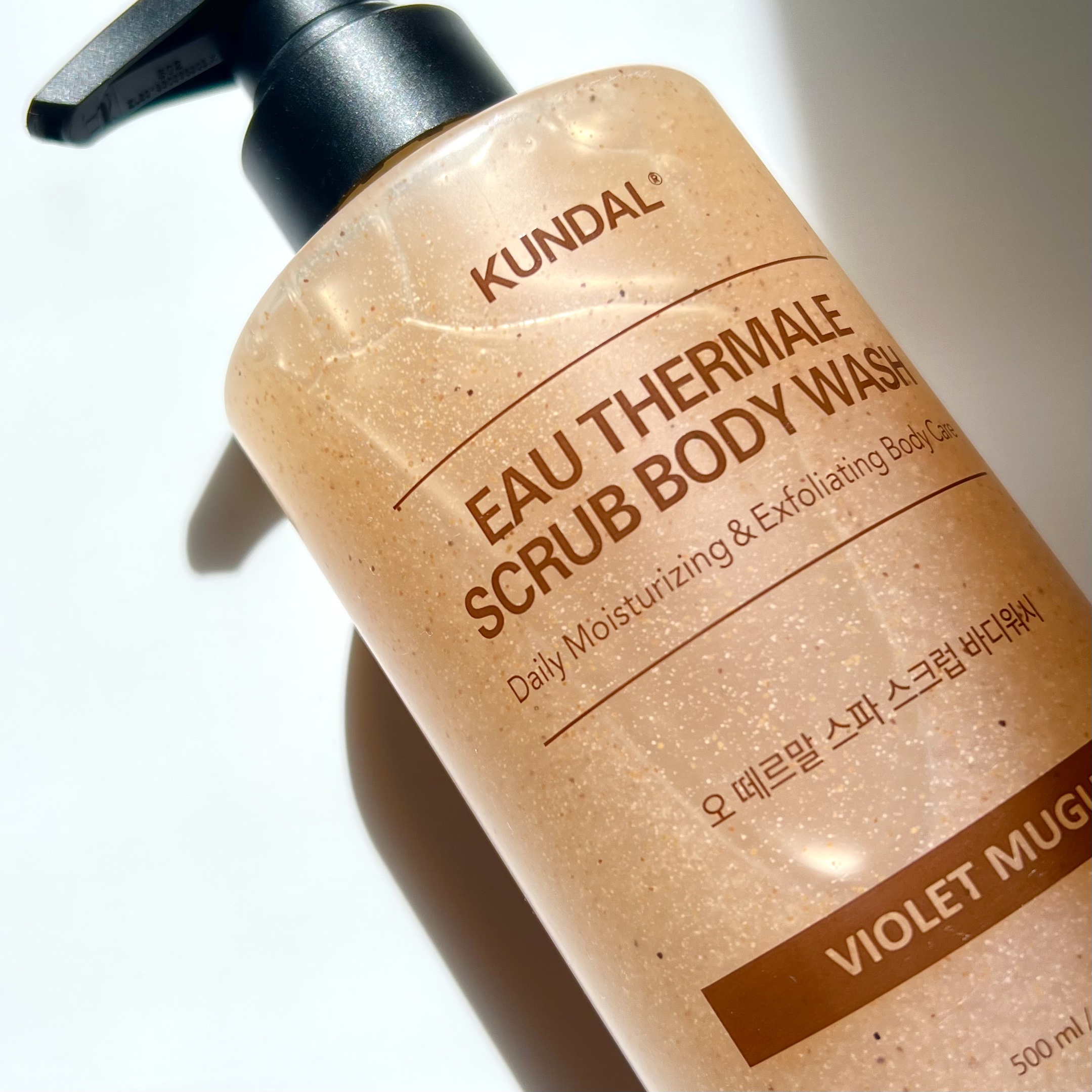 スクラブボディーウォッシュ/KUNDAL/ボディスクラブを使ったクチコミ（2枚目）
