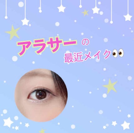 プロ シングル シャドウ/CLIO/単色アイシャドウを使ったクチコミ(1枚目)