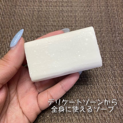 ジャムウハーバルソープ/エルシーラブコスメ/デリケートゾーンケアを使ったクチコミ(2枚目)