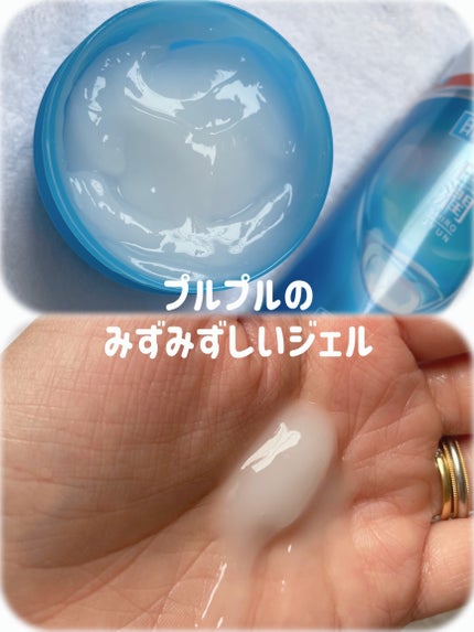 白潤薬用美白化粧水/肌ラボ/化粧水を使ったクチコミ(3枚目)
