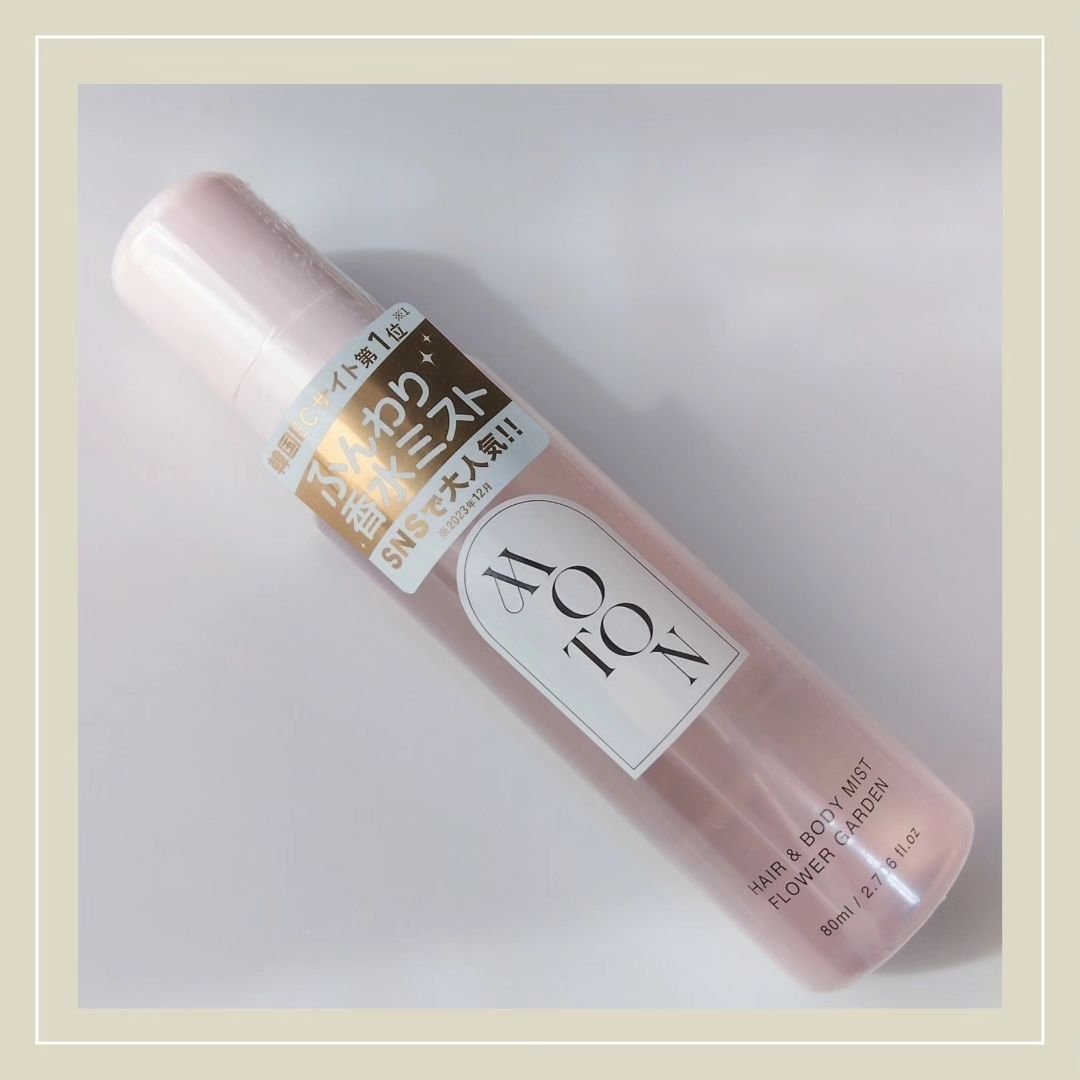 MOTON ヘア&ボディミスト フラワーガーデン/MOTON/香水(レディース)を使ったクチコミ（1枚目）