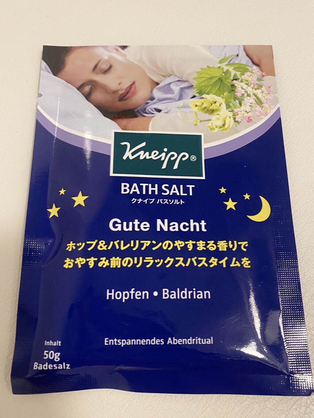 クナイプ グーテナハト バスソルト ホップ＆バレリアンの香り/クナイプ/無機塩系入浴剤を使ったクチコミ（1枚目）