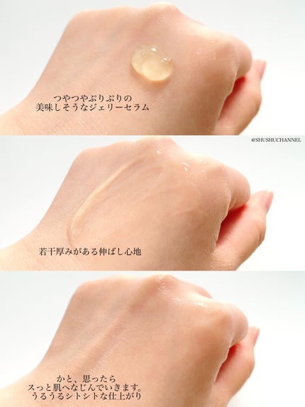 グリーンタンジェリン ビタC ダークスポットケアセラム/goodal/美容液を使ったクチコミ(4枚目)