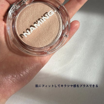 ネーミング フラッフィーパウダーブラッシュ/NAMING./パウダーチークを使ったクチコミ(4枚目)