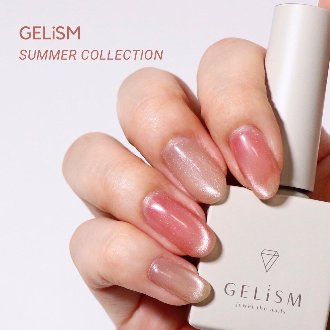 GELiSM (ジェリズム)/D-UP/ジェルネイルを使ったクチコミ(1枚目)