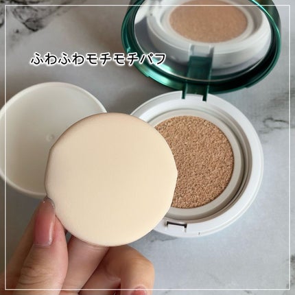 スーパーシカクッション/MEDICUBE/クッションファンデーションを使ったクチコミ(4枚目)