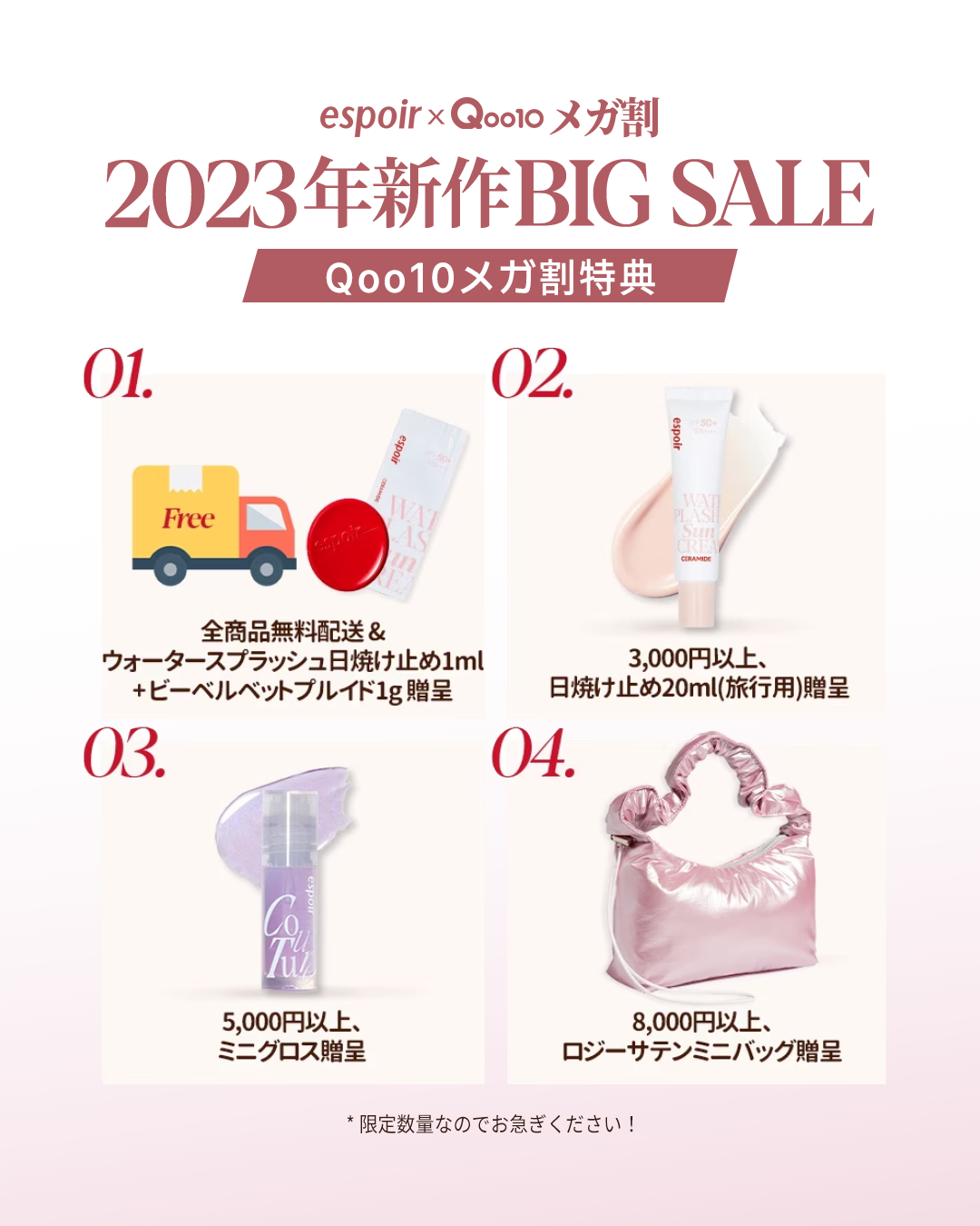 プロテーラービーグロウクッションニュークラス ゴールデンアワーエディション[SPF42PA++]/espoir/クッションファンデーションを使ったクチコミ（2枚目）