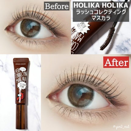オールデイ ロング アンド カール マスカラ/Milk Touch/マスカラを使ったクチコミ(2枚目)