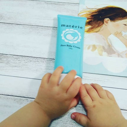 Pure Baby Cream/pure materie/ボディクリームを使ったクチコミ(4枚目)