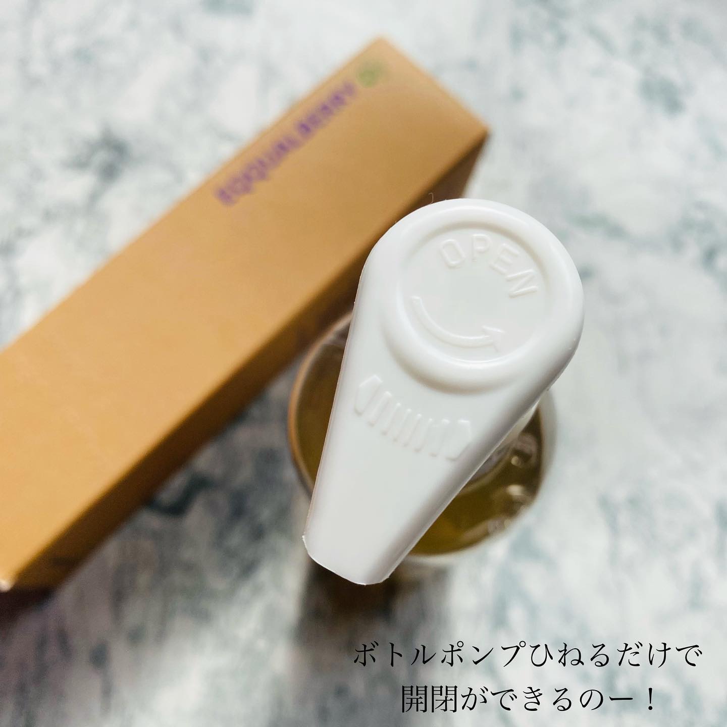 サウナクレンザー/イクォルベリー/クレンジングジェルを使ったクチコミ（3枚目）