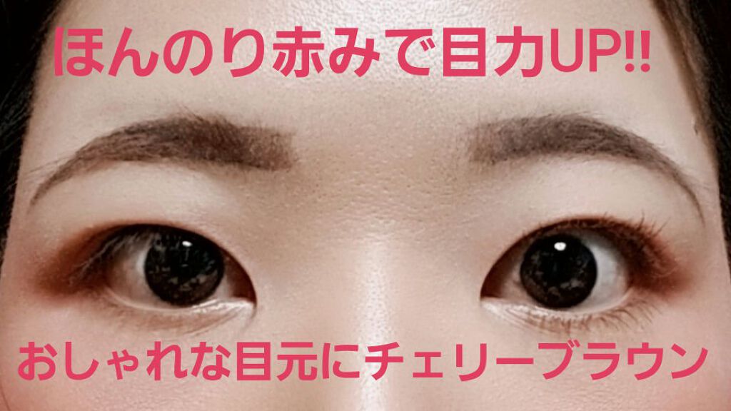 パーフェクトエクステンション マスカラ for カール/D-UP/マスカラを使ったクチコミ(1枚目)