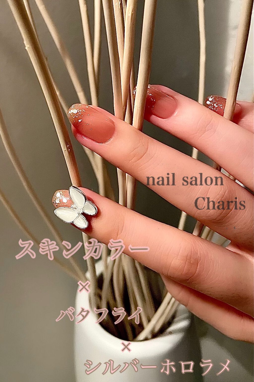 irogel/irogel(イロジェル)/ジェルネイルを使ったクチコミ（1枚目）