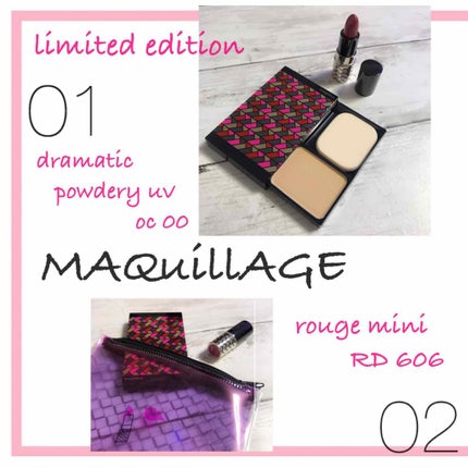 ドラマティックパウダリー UV/マキアージュ/パウダーファンデーションを使ったクチコミ(1枚目)