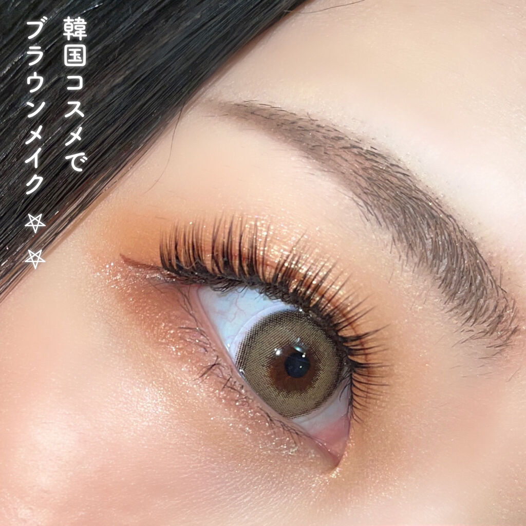 プロ アイ パレット/CLIO/アイシャドウパレットを使ったクチコミ（1枚目）