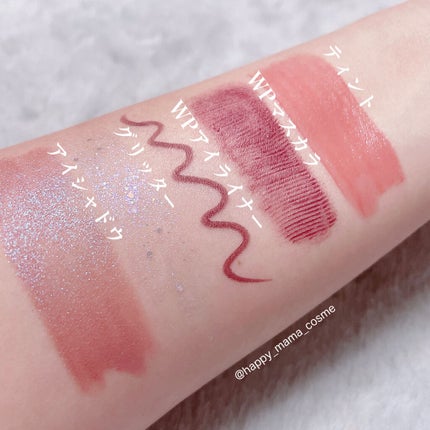 クレンジングバーム クリア/CLAYGE/クレンジングバームを使ったクチコミ(3枚目)