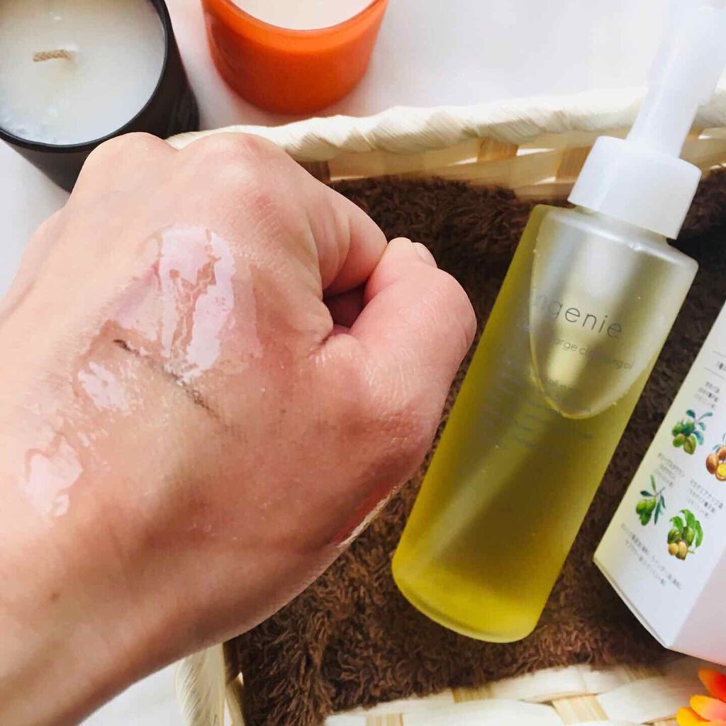 インジニエ クリアチャージクレンジングオイル/ジニエ/オイルクレンジングを使ったクチコミ(3枚目)