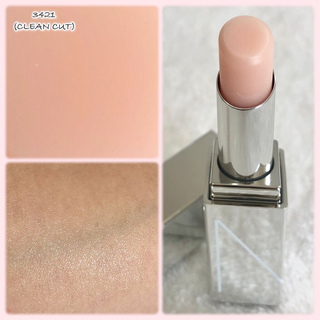 プレジャーシーカー アフターグロー リップバームセット /NARS/口紅を使ったクチコミ(4枚目)