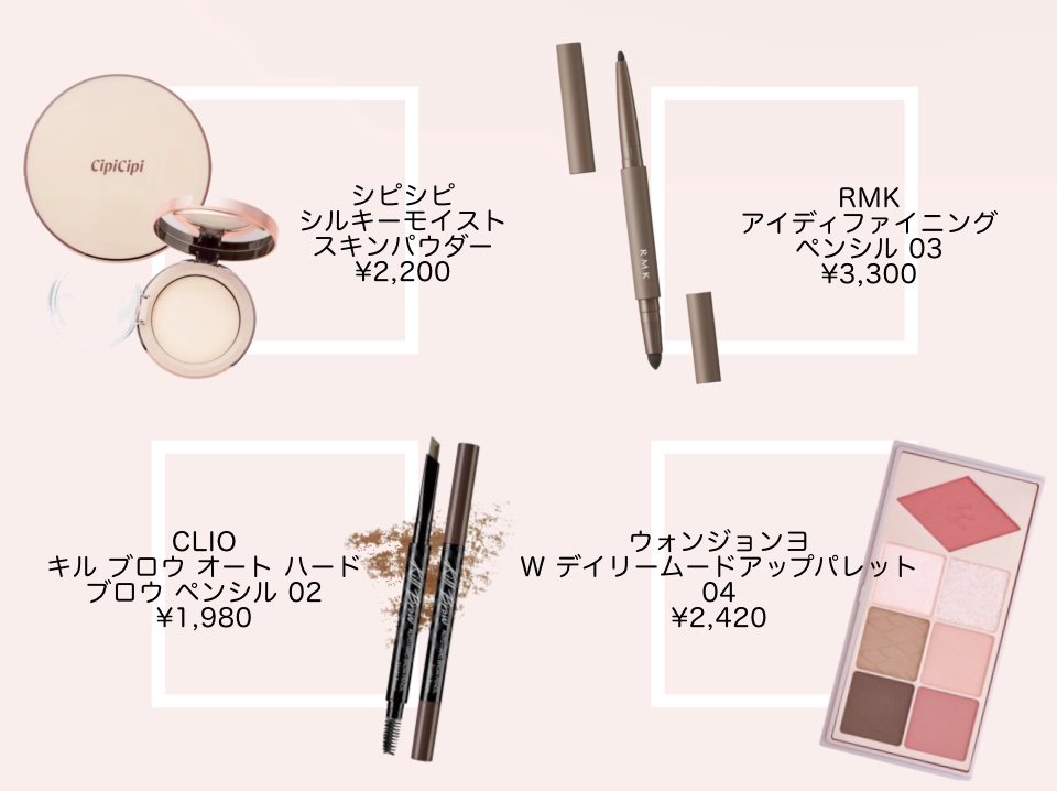 リュクスアイシャドウ/BOBBI BROWN/単色アイシャドウを使ったクチコミ（3枚目）