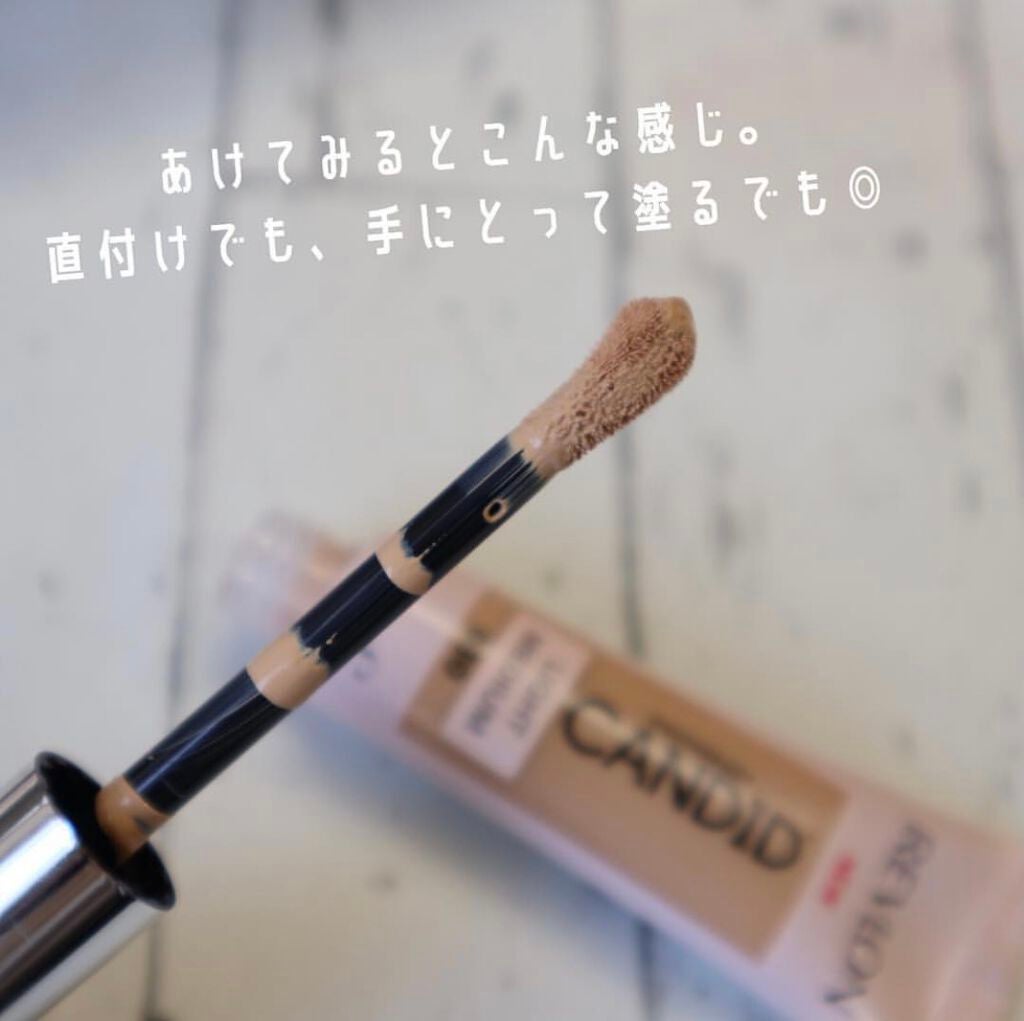 フォトレディ キャンディッド ファンデーション/REVLON/リキッドファンデーションを使ったクチコミ(7枚目)