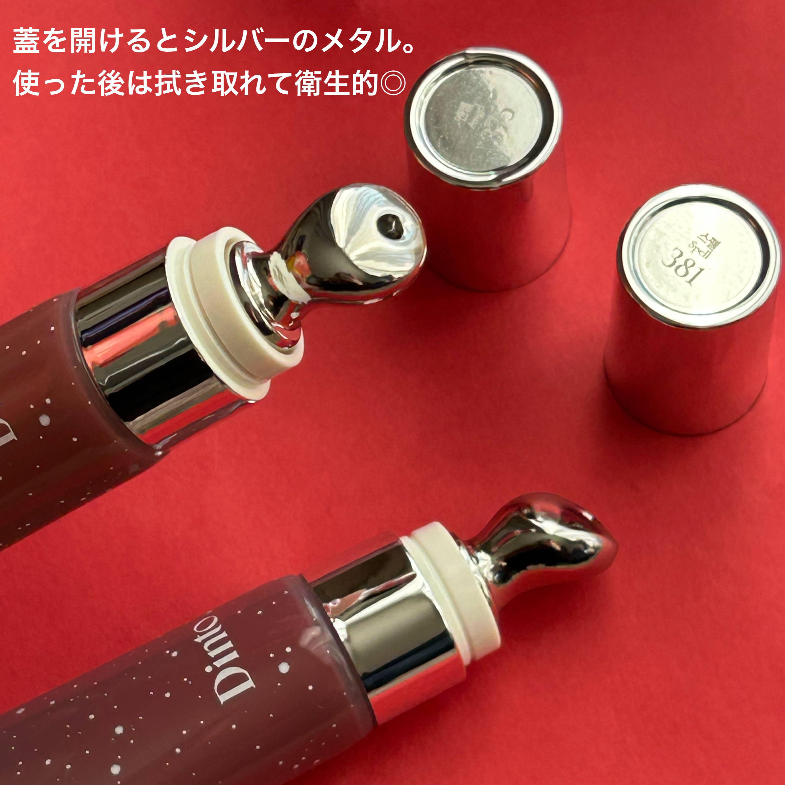 フローズンリップゼリー/Dinto/リップグロスを使ったクチコミ（3枚目）