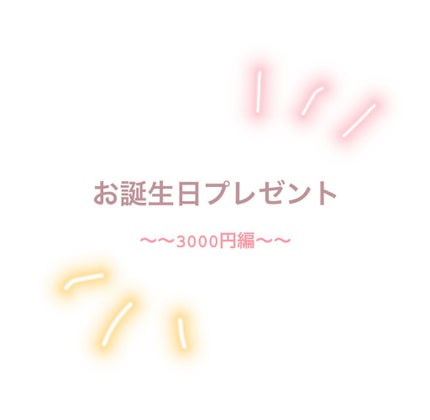 セラム ネイル オイル アブリコ/Dior/ネイルオイル・トリートメントを使ったクチコミ(1枚目)