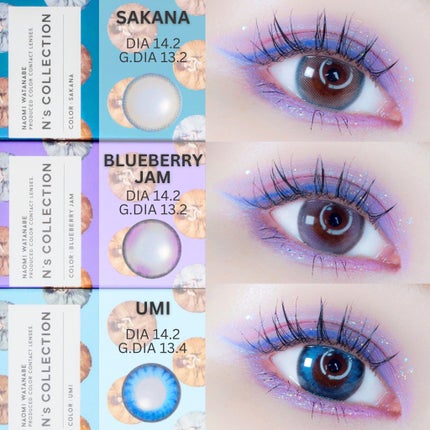 N’s COLLECTION 1day/N’s COLLECTION/ワンデー(1DAY)カラコンを使ったクチコミ(1枚目)