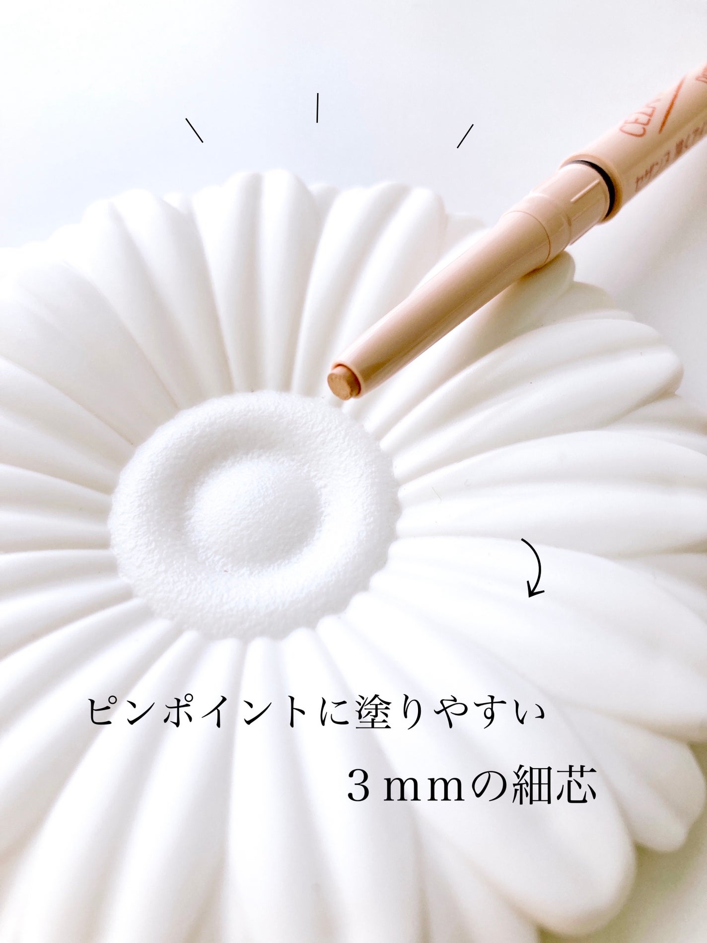 超細芯アイブロウ/CEZANNE/アイブロウペンシルを使ったクチコミ(5枚目)