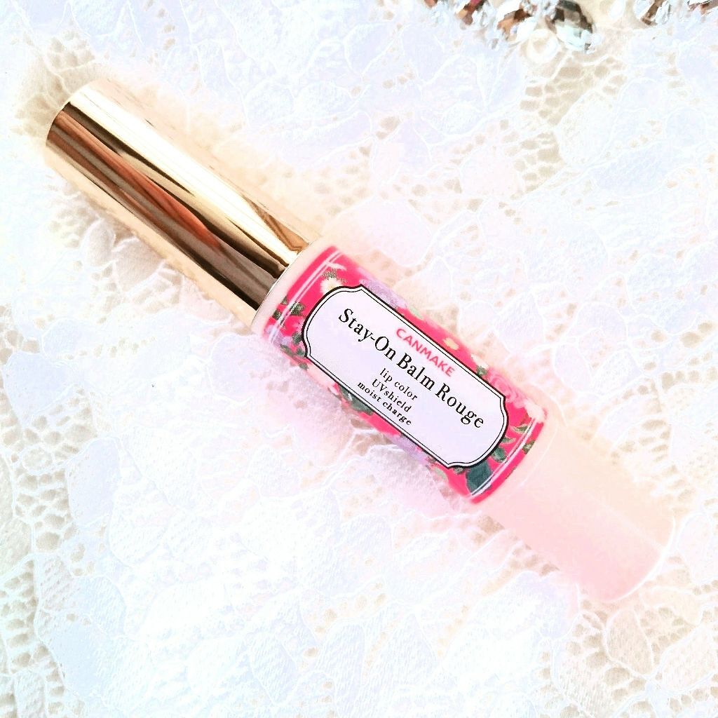 ステイオンバームルージュ/キャンメイク/口紅を使ったクチコミ（1枚目）