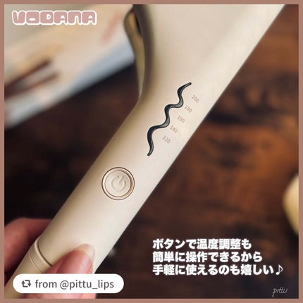 トリプルフローウェーブアイロン 32mm/40mm/VODANA (ボダナ)/カールアイロンを使ったクチコミ(3枚目)