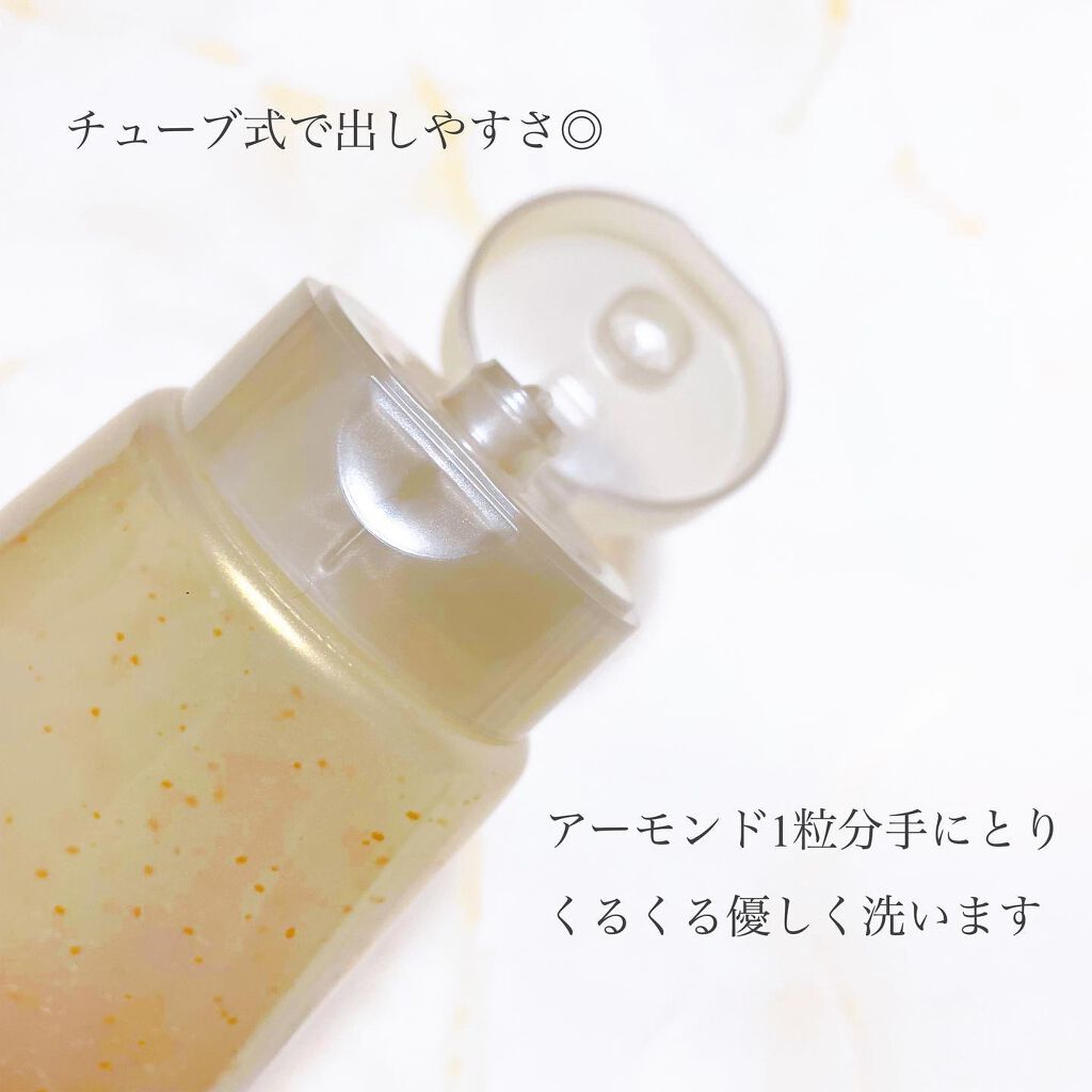 エリクシール シュペリエル スムースジェルウォッシュ/エリクシール/スクラブ・ゴマージュを使ったクチコミ（3枚目）