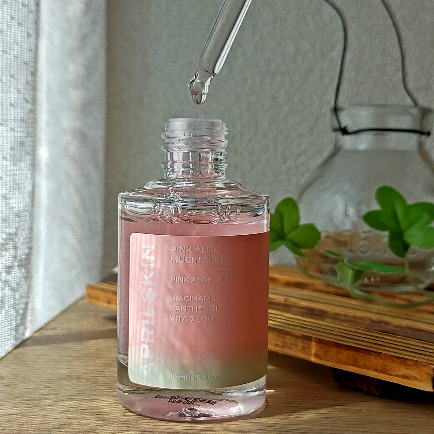 ピンクアロエムチンセラム/APRILSKIN/美容液を使ったクチコミ(1枚目)