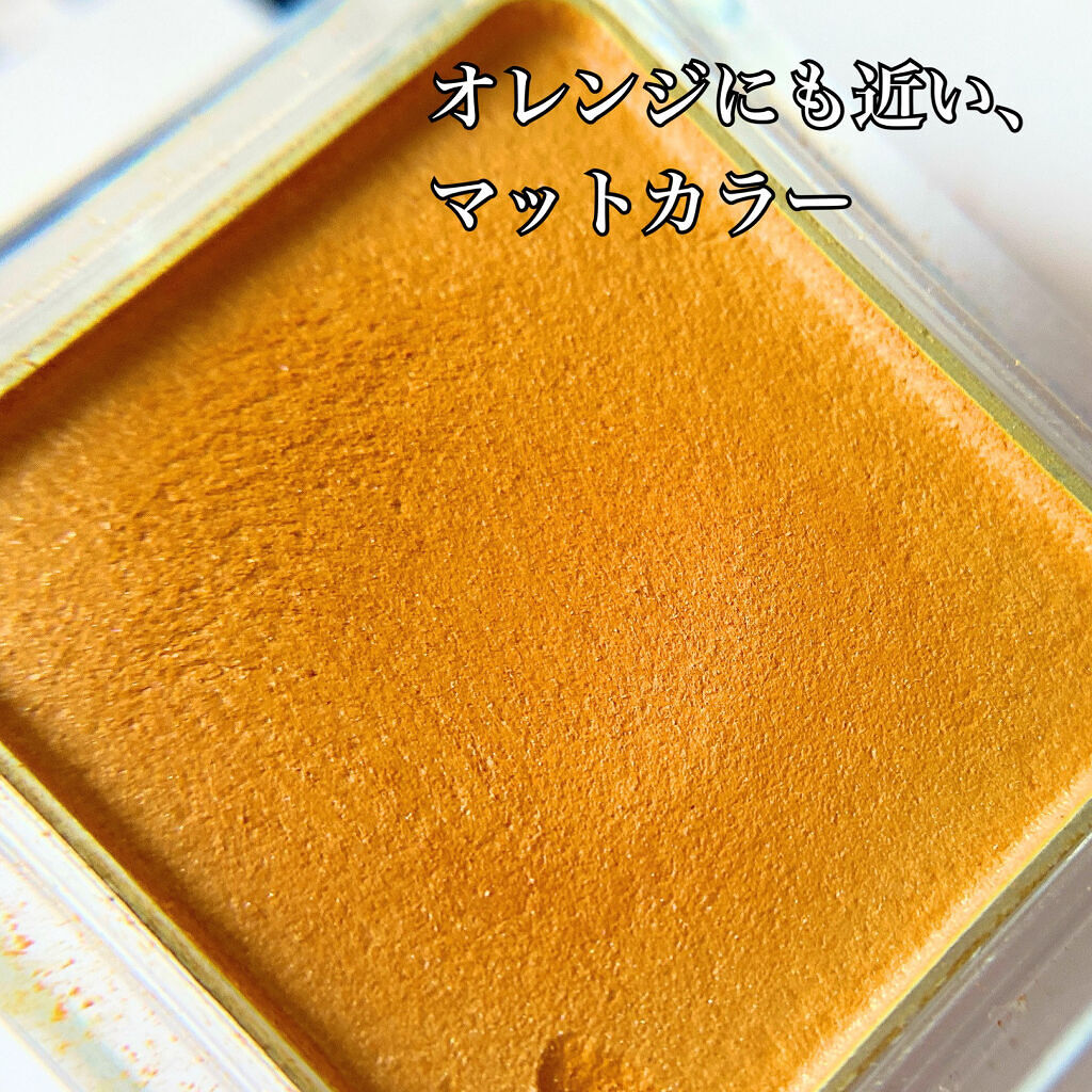 ケイト ザ アイカラー/KATE/単色アイシャドウを使ったクチコミ（2枚目）