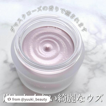 ソフトクレイ ベルベットマスク/FEMMUE/洗い流すパック・マスクを使ったクチコミ(2枚目)