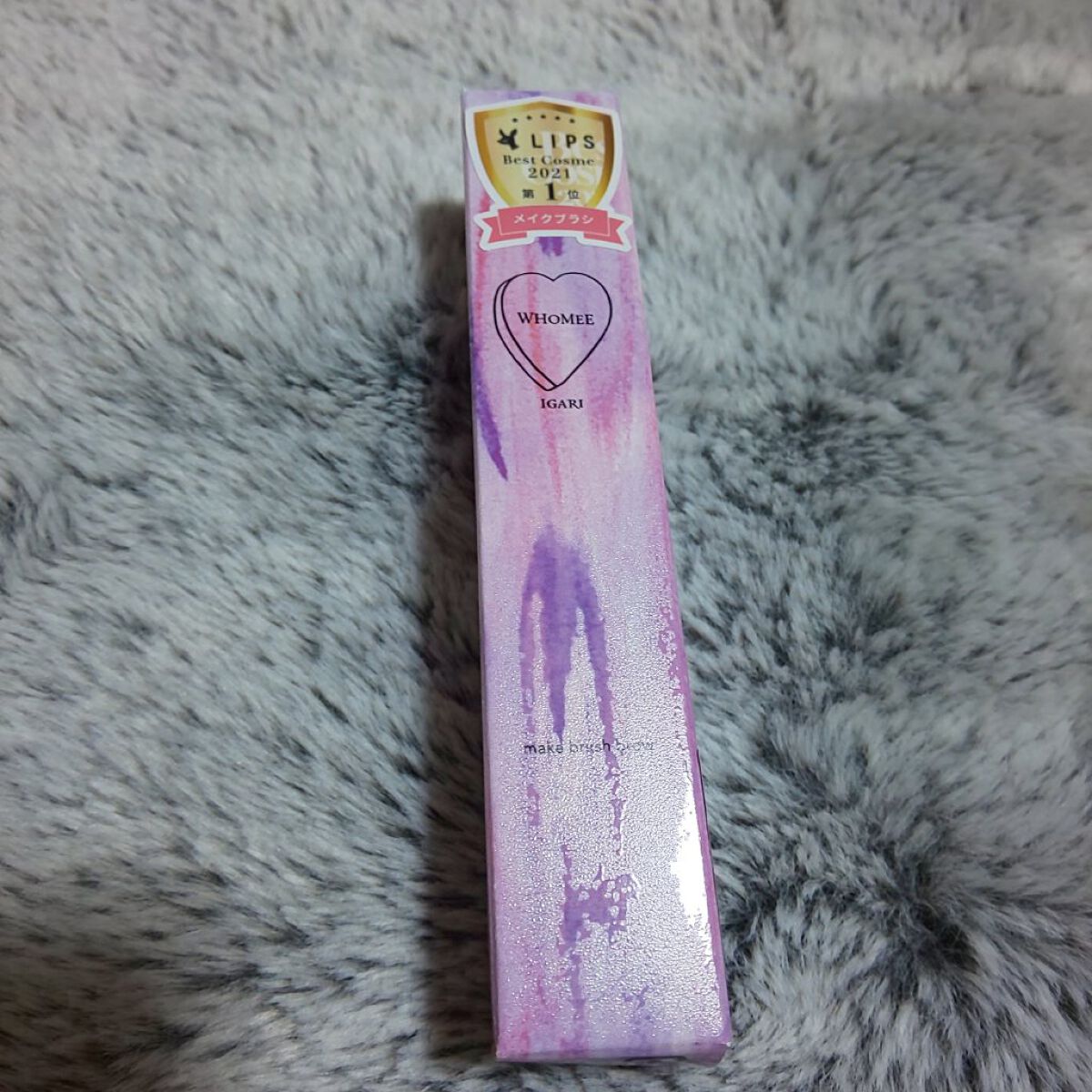 フーミー　アイブロウブラシ 熊野筆/WHOMEE/メイクブラシを使ったクチコミ（1枚目）