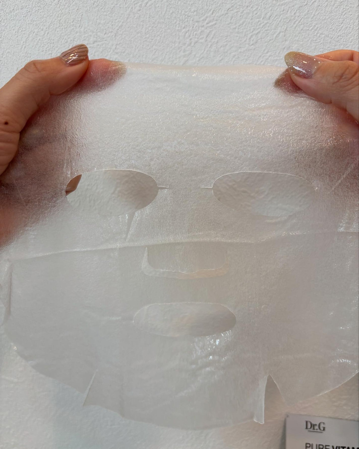 ドクタージー ピュア ビタミンB モイスチャライジングマスク/Dr.G/シートマスク・パックを使ったクチコミ(3枚目)