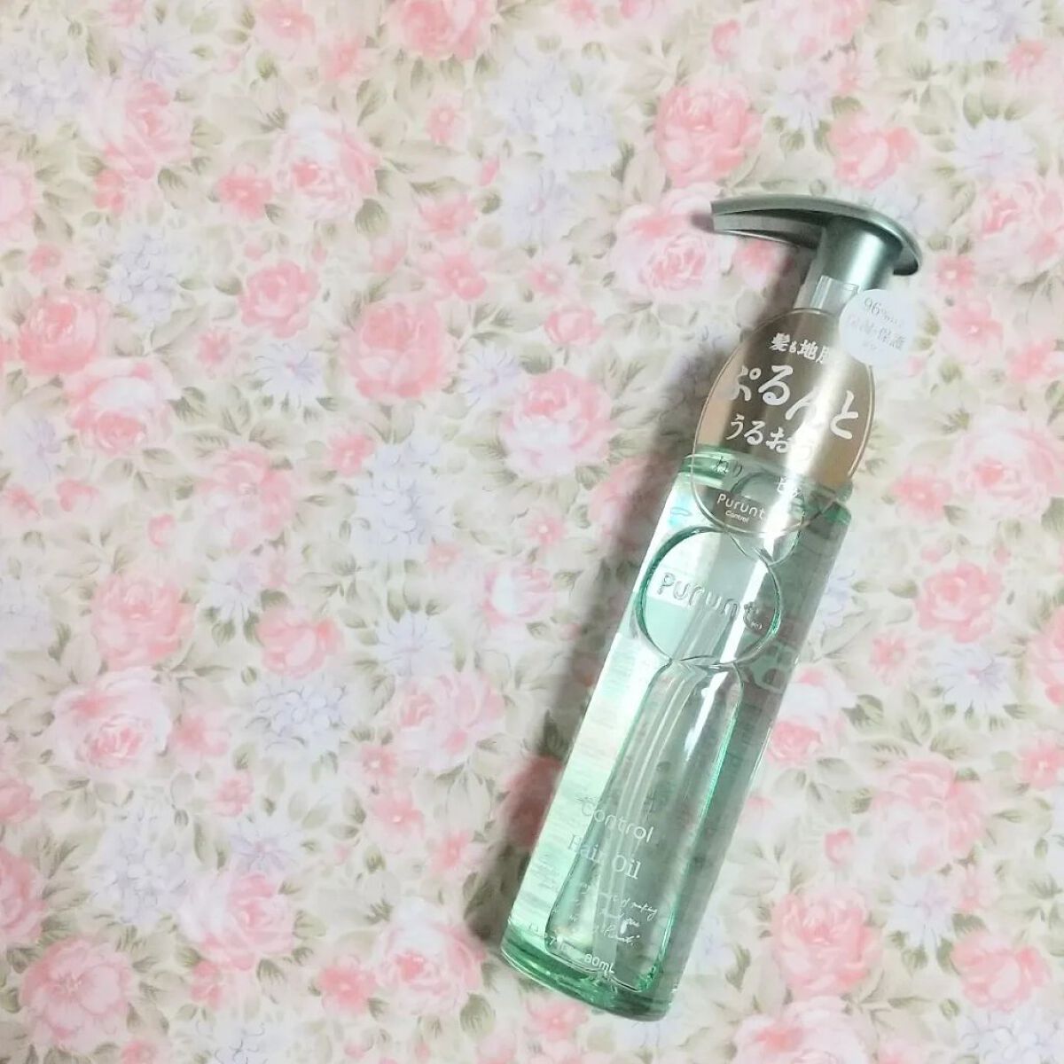 プルント コントロール美容液ヘアオイル/Purunt./ヘアオイルを使ったクチコミ（1枚目）