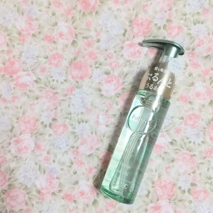 プルント コントロール美容液ヘアオイル/Purunt./ヘアオイルを使ったクチコミ(1枚目)