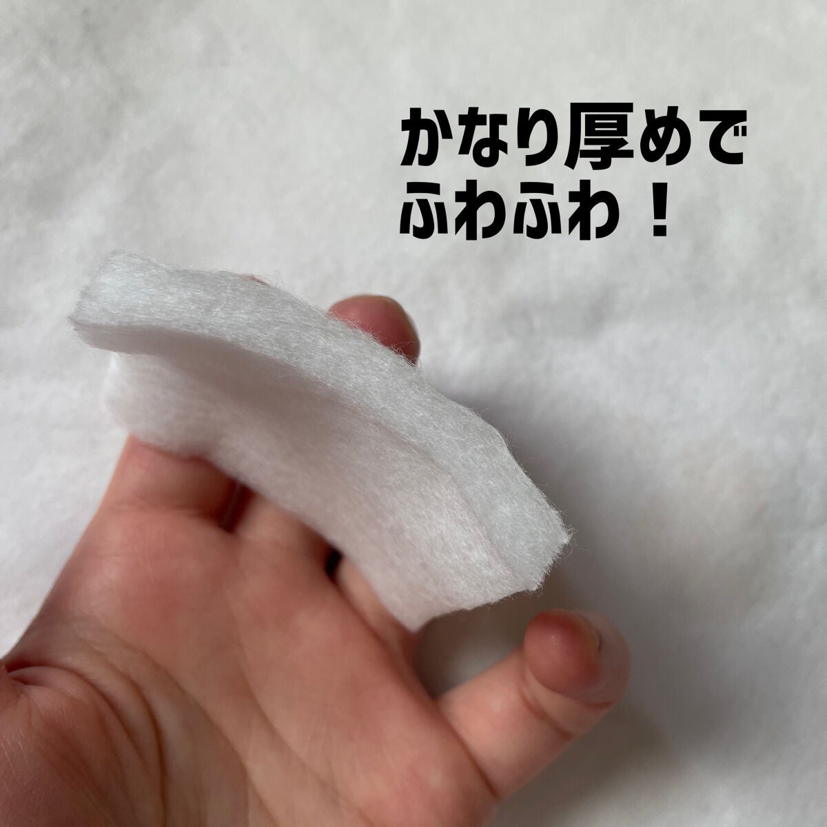 クラリファイング ローション 2/CLINIQUE/拭き取り化粧水を使ったクチコミ(2枚目)