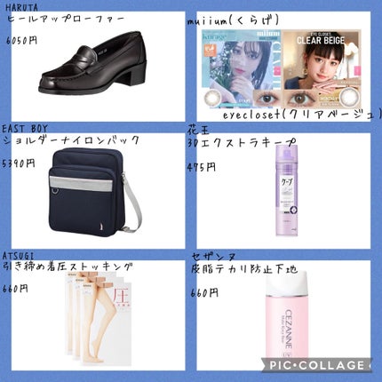 エアイン パフ/MISSHA/パフ・スポンジを使ったクチコミ(2枚目)