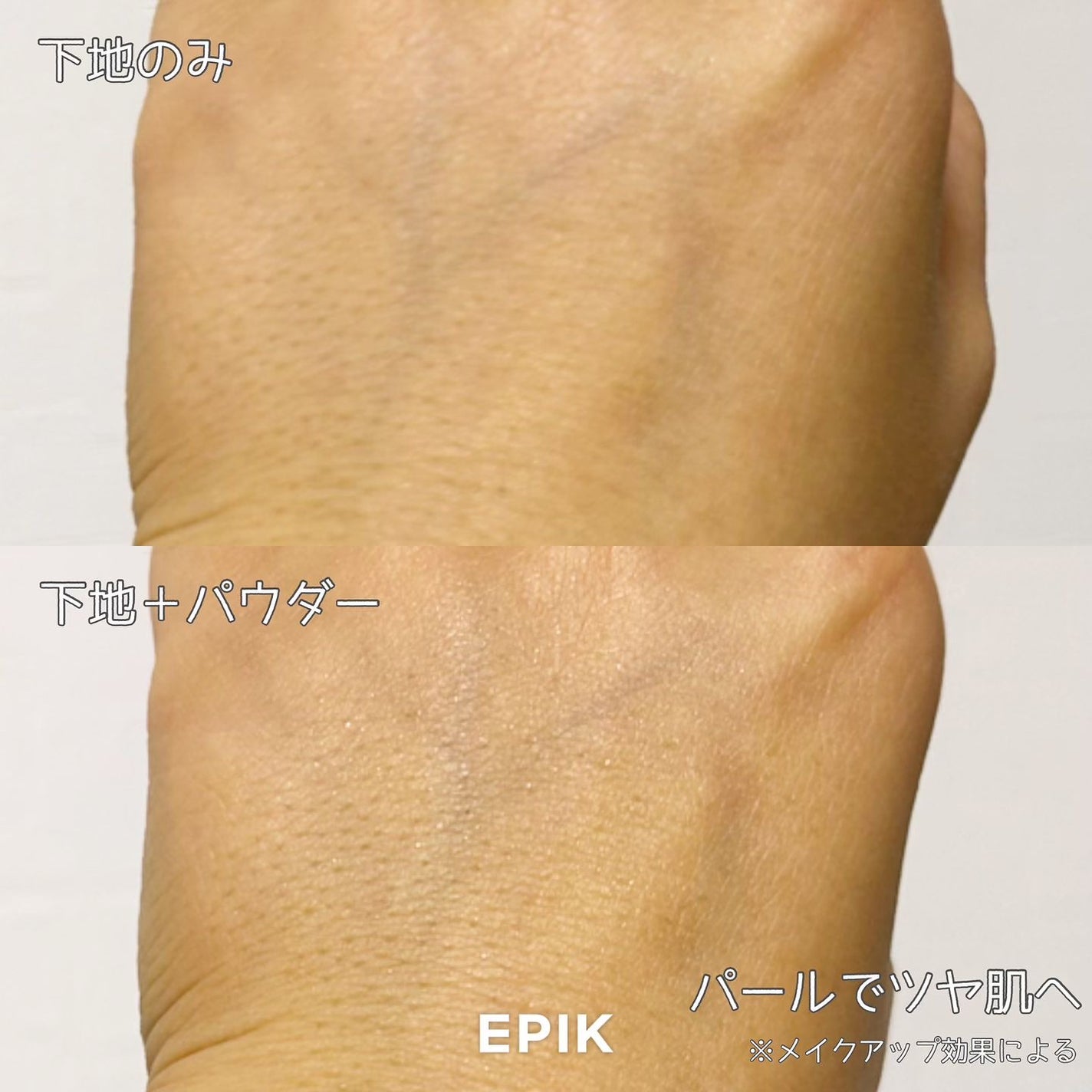 コンプレクションクリエイター/チャコット・コスメティクス/プレストパウダーを使ったクチコミ(3枚目)