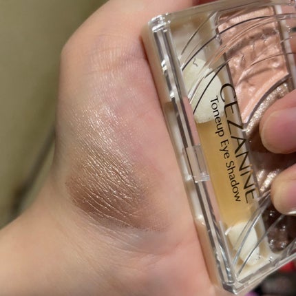 トーンアップアイシャドウ/CEZANNE/アイシャドウパレットを使ったクチコミ(3枚目)