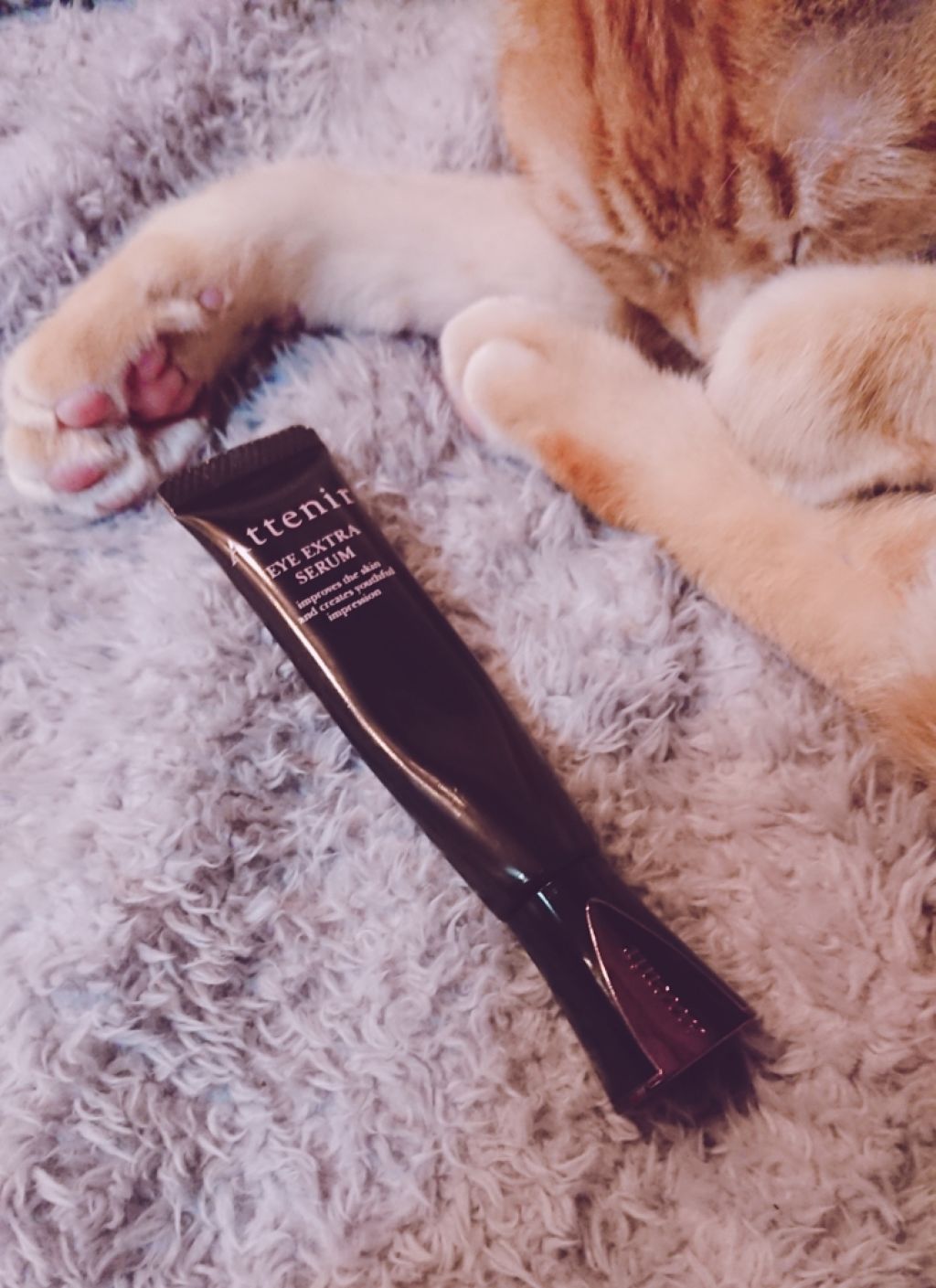 アイ エクストラ セラム/アテニア/アイケア・アイクリームを使ったクチコミ(1枚目)