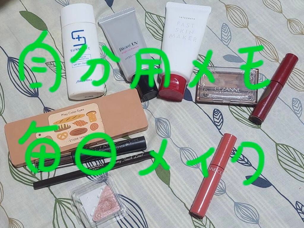 ノーズ&アイブロウパウダー/CEZANNE/パウダーアイブロウを使ったクチコミ(1枚目)