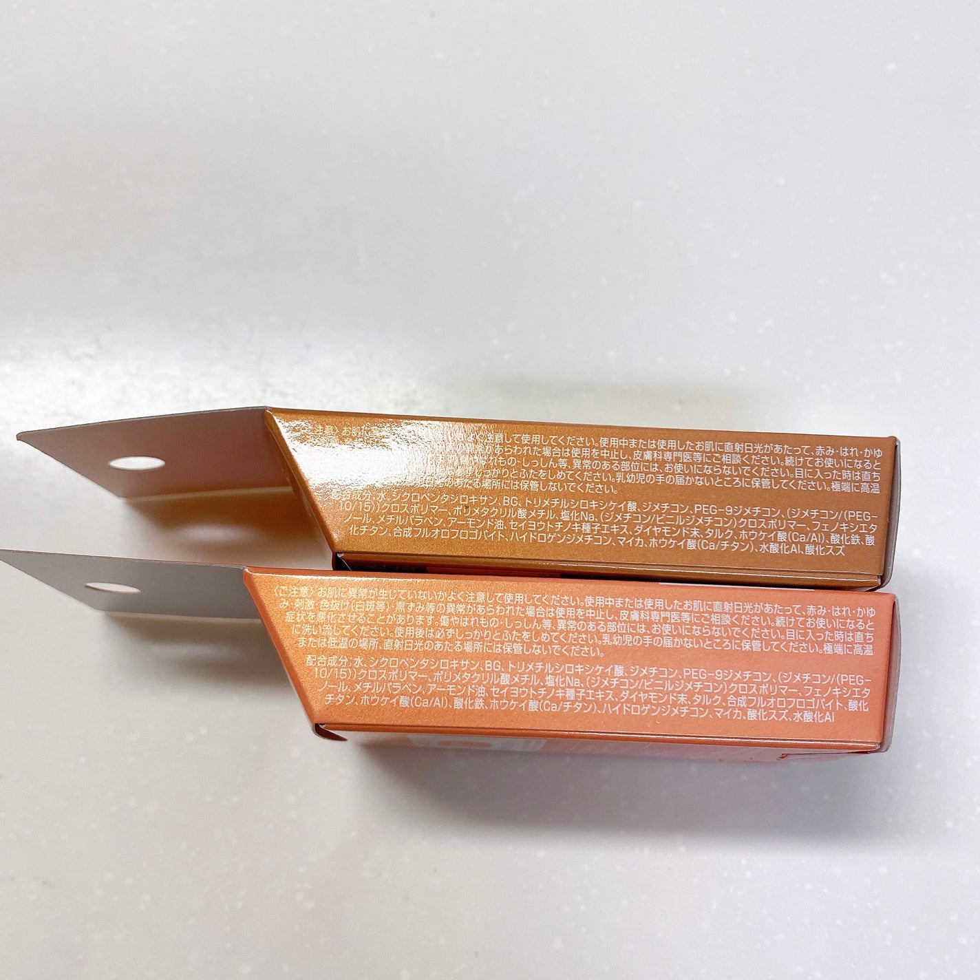 アミュチア セレクトタッチアイシャドウ/クラブ/リキッドアイシャドウを使ったクチコミ(7枚目)