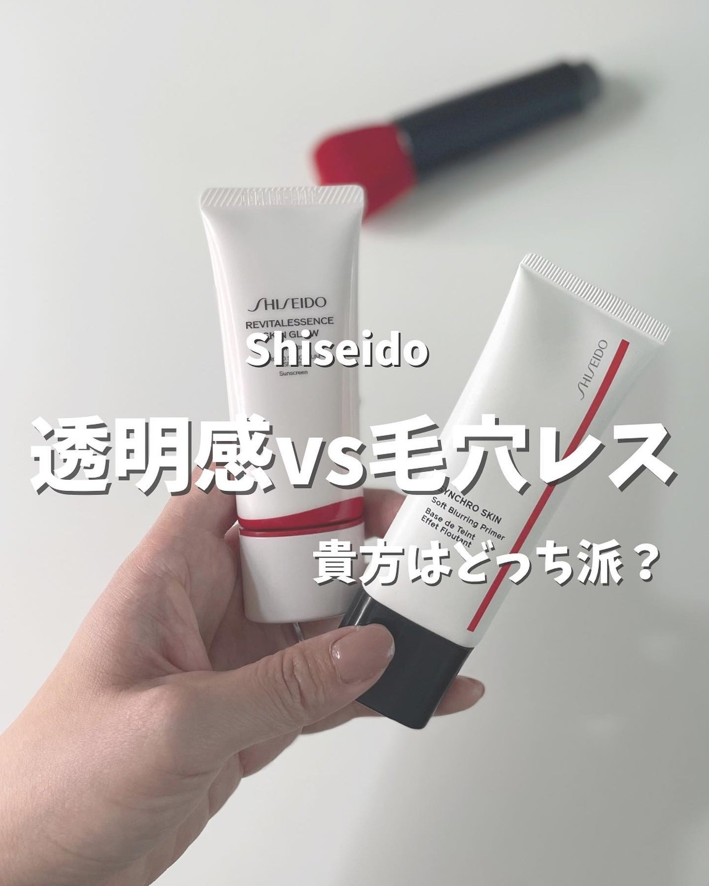 DAIYA FUDE フェイス デュオ/SHISEIDO/メイクブラシを使ったクチコミ(1枚目)
