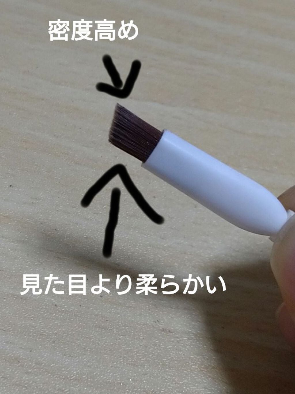 超細芯アイブロウ/CEZANNE/アイブロウペンシルを使ったクチコミ(3枚目)