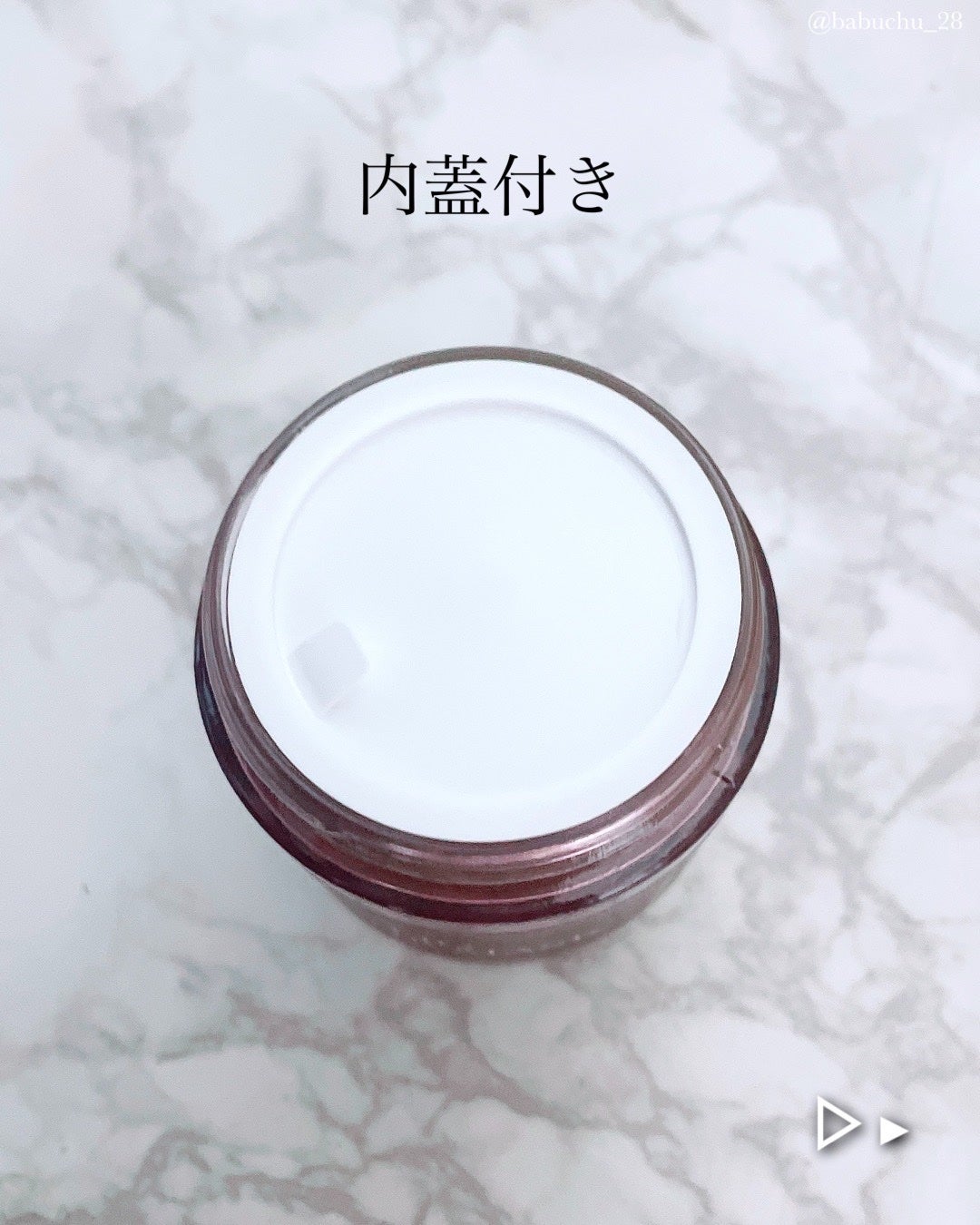 フィグスクラブマスク/I'm from/スクラブ・ゴマージュを使ったクチコミ(2枚目)