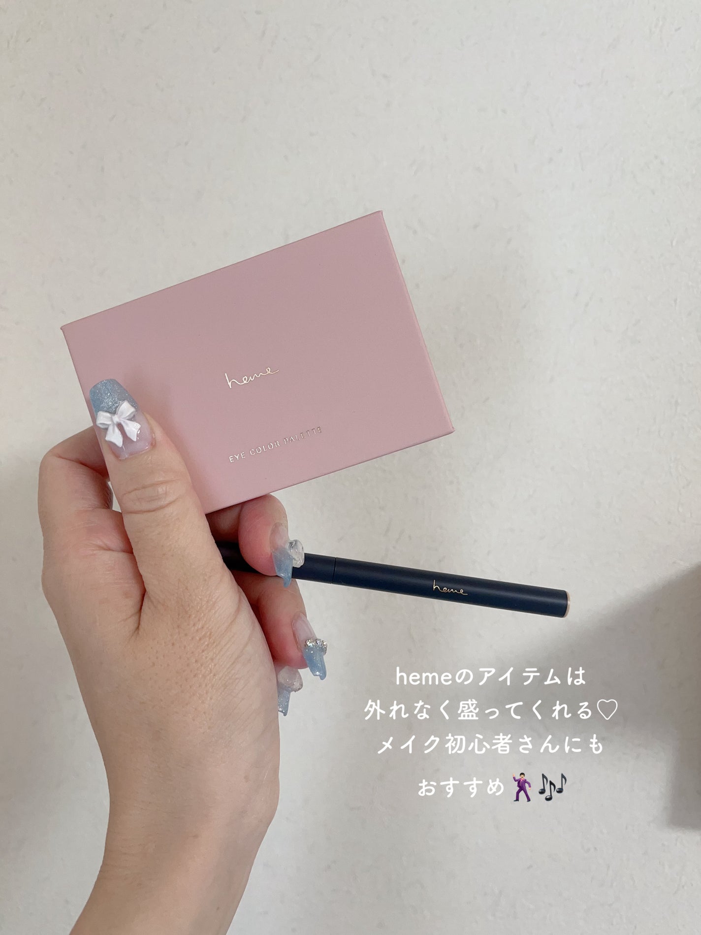 アイカラーパレット/heme/アイシャドウパレットを使ったクチコミ(3枚目)