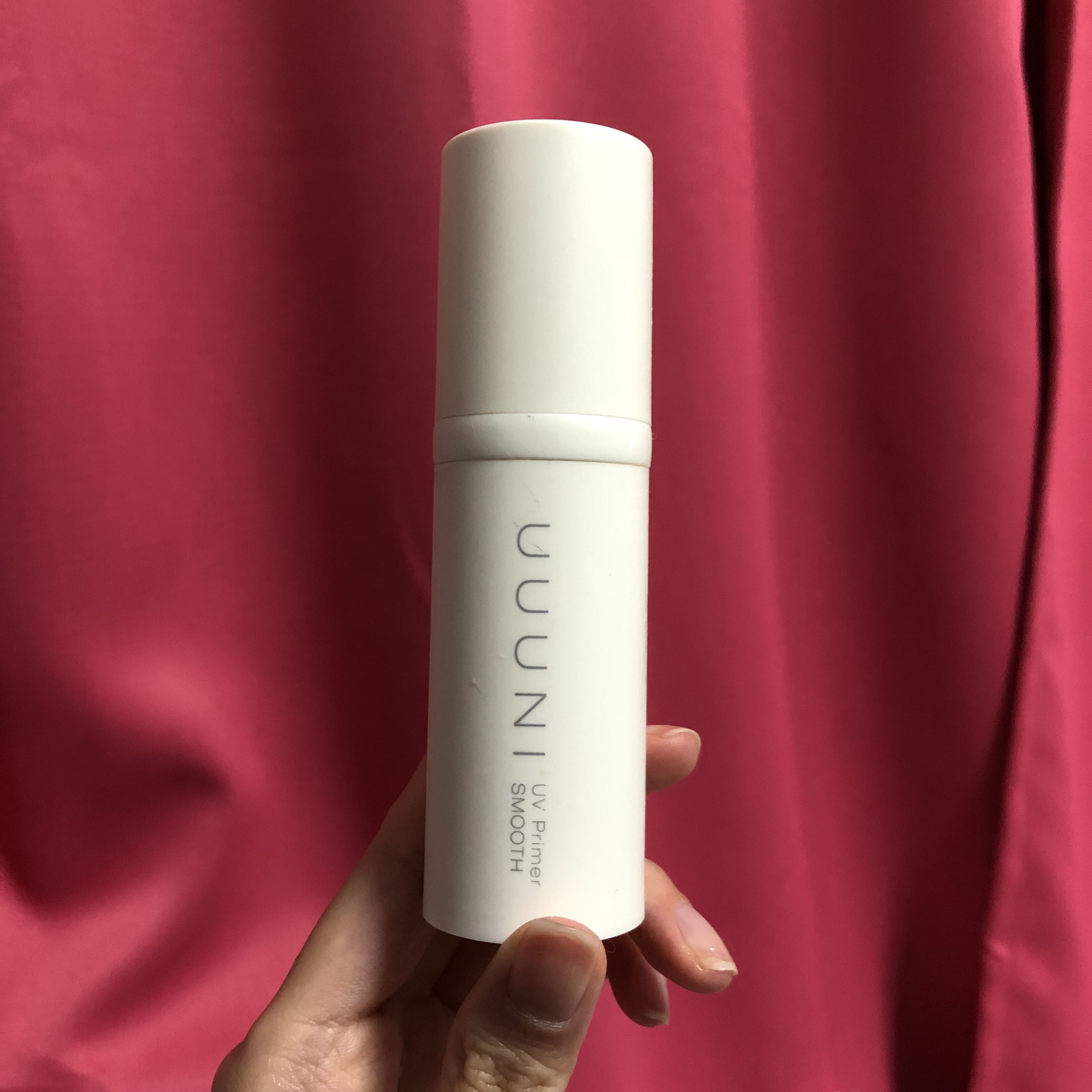 UVプライマー/UUUNI/日焼け止めクリームを使ったクチコミ（1枚目）